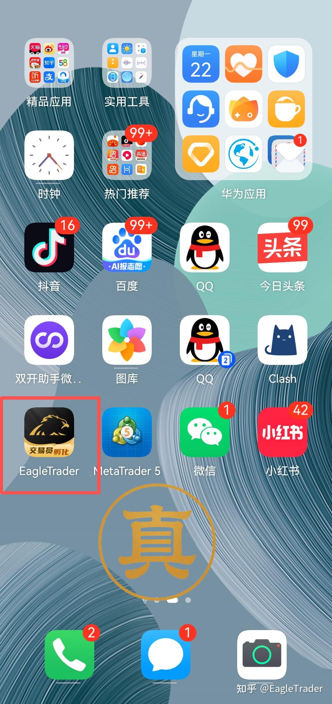 ʮ����������